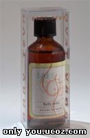 Belly Relax Oil - Масло для профилактики растяжек с дополнительным антисрессовым эффектом
